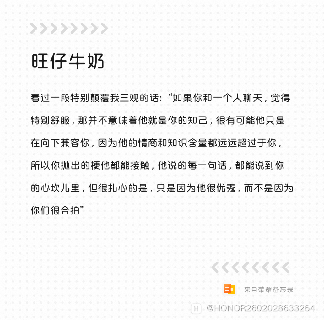Notepad_202102041839_12977.png