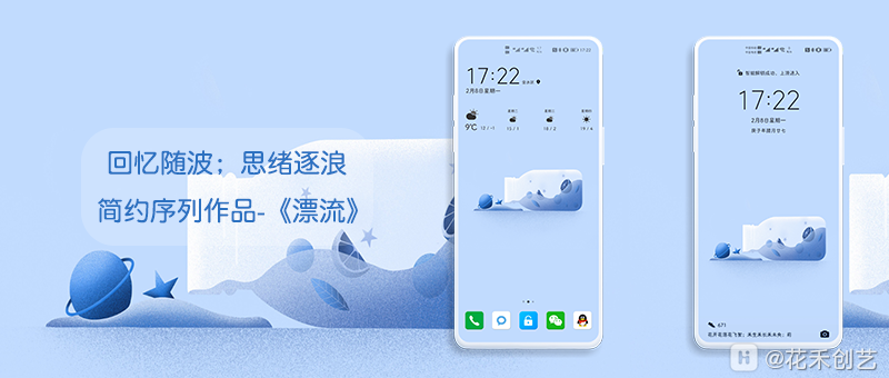 未标题-1.png