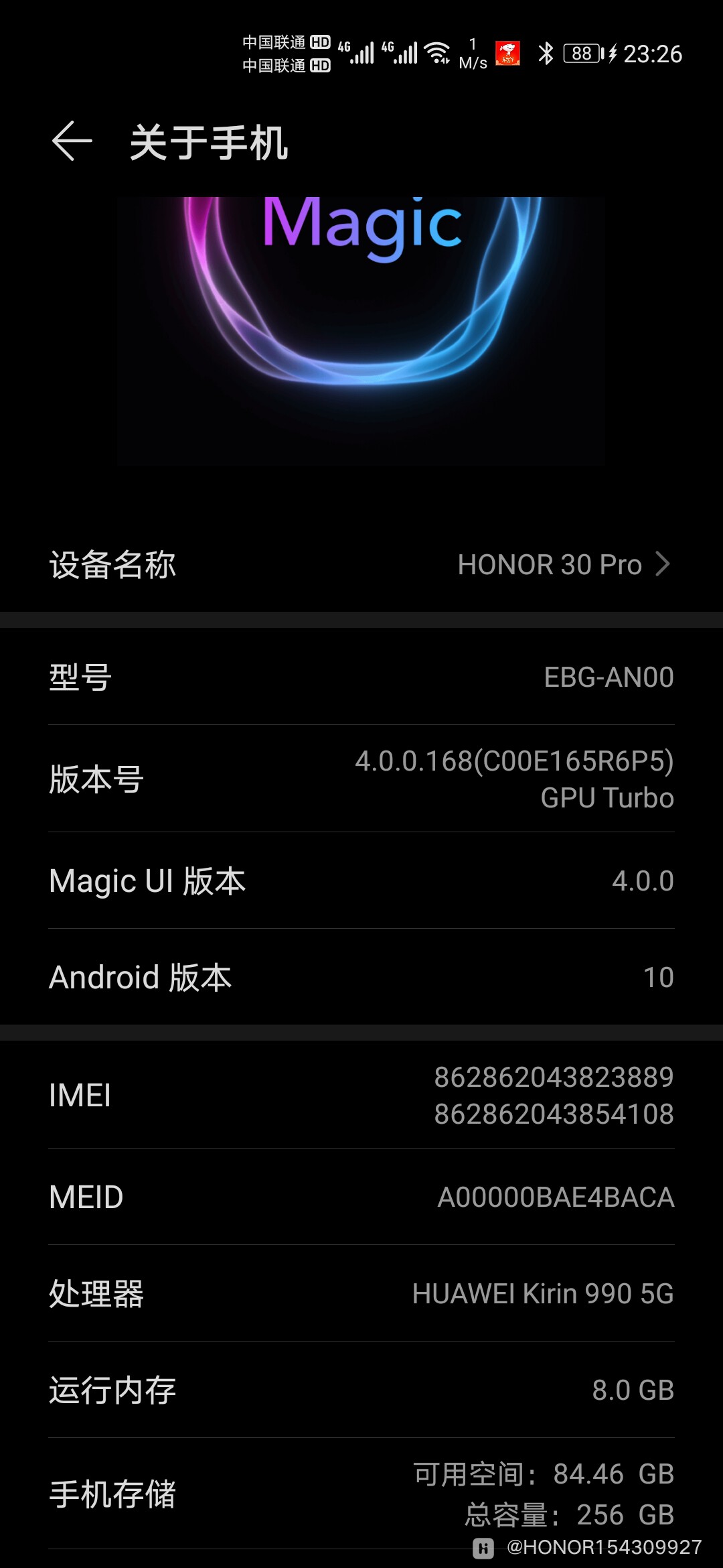Screenshot_20210208_232646_com.android.settings.jpg