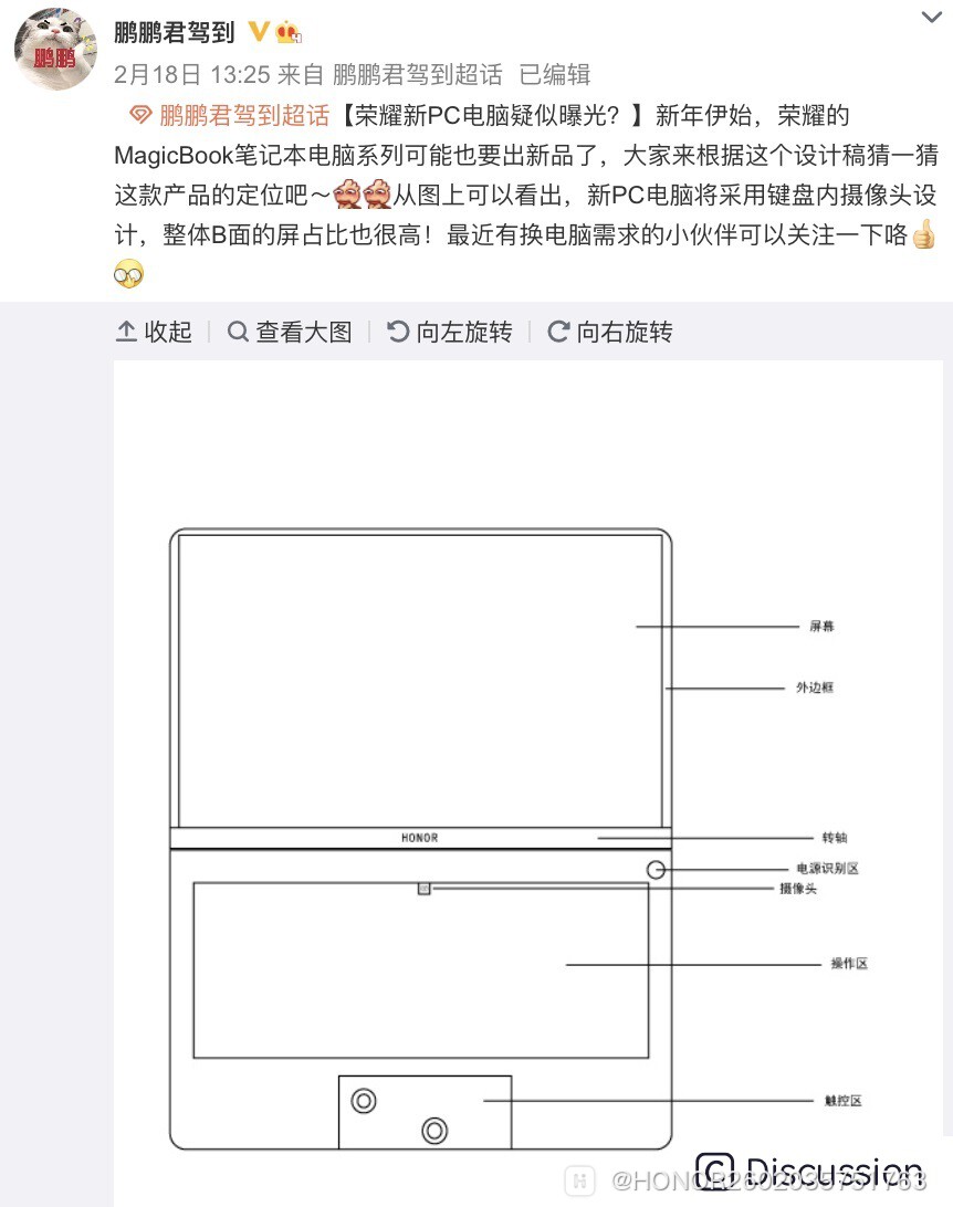 7528ee122eda0a84de6a795ed90e8c42.jpg