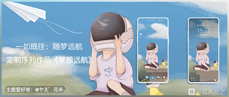 模板.jpg