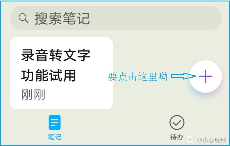 Screenshot_20210316_204338.jpg