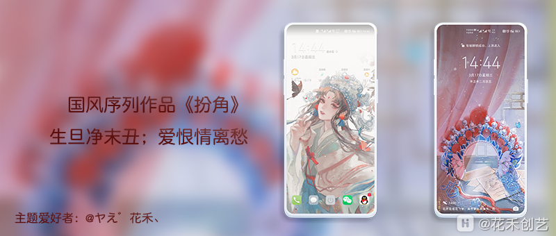 模板.png