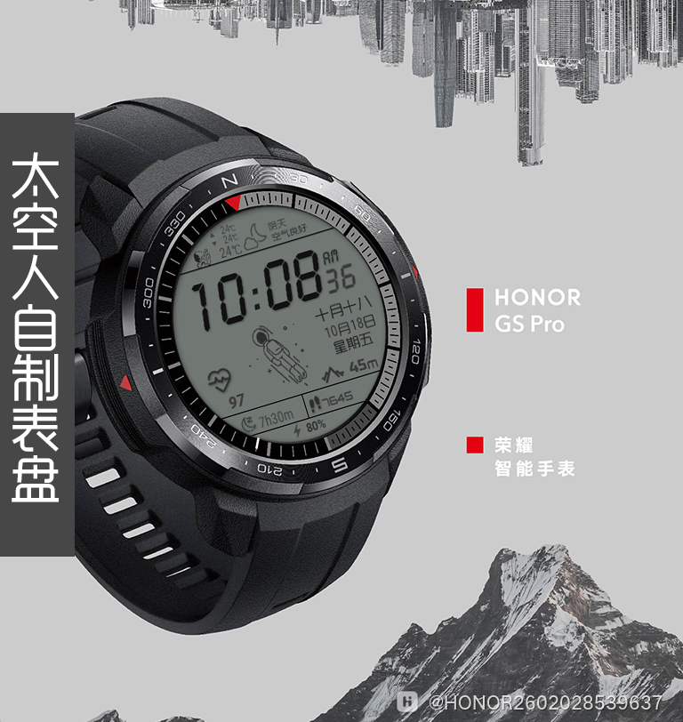 效果图2.png