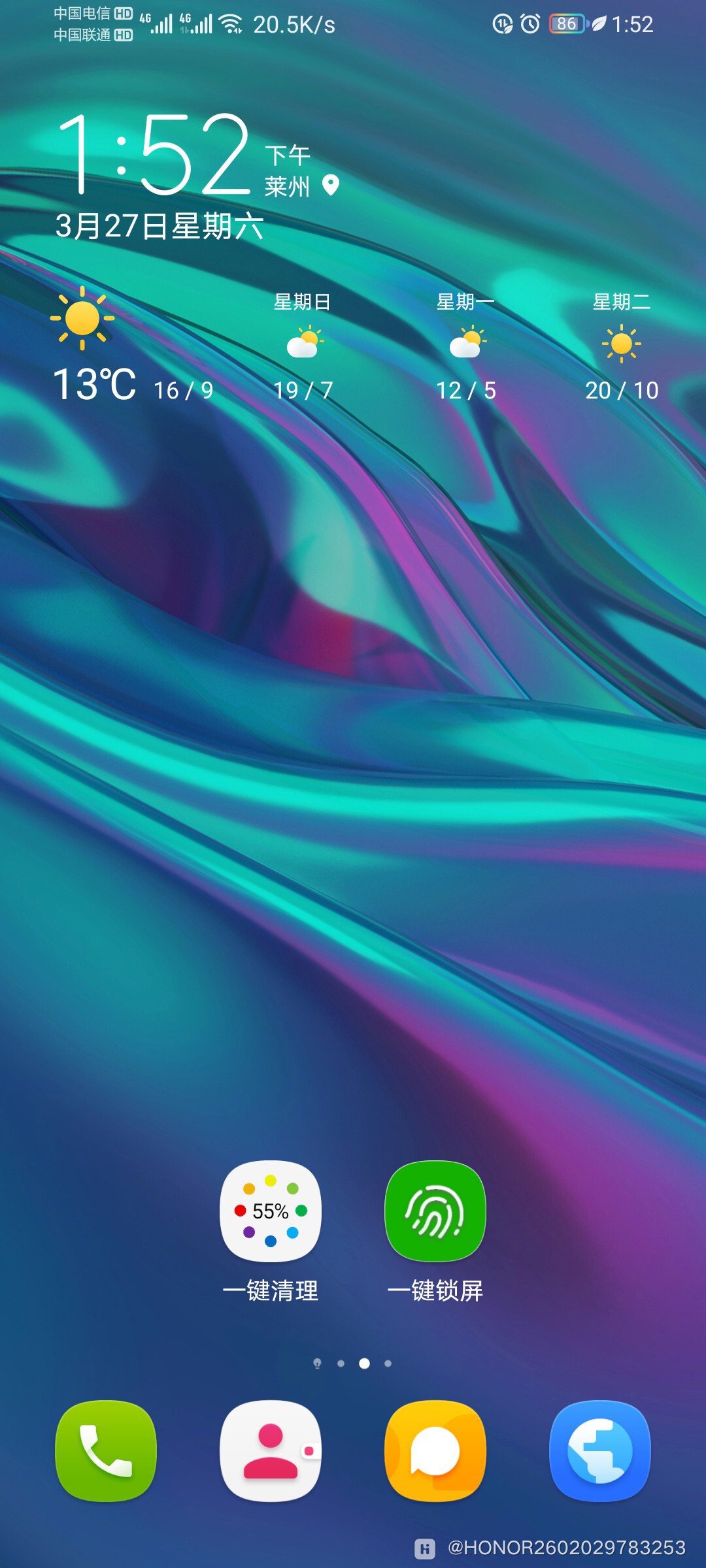 preview_widget_0.jpg