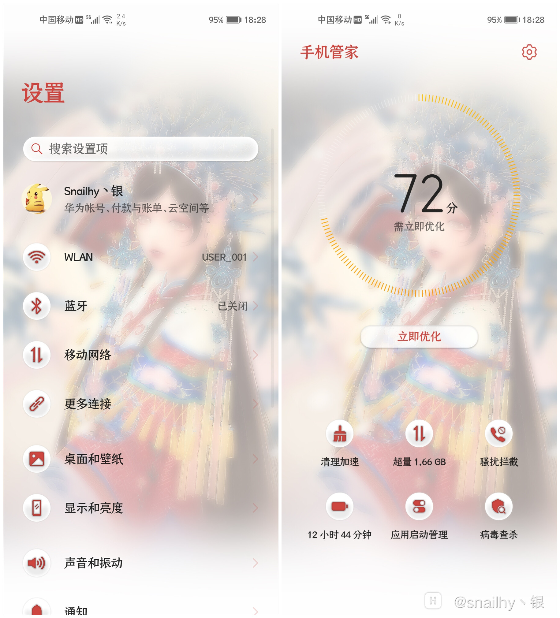 微信图片_20210417192128.jpg