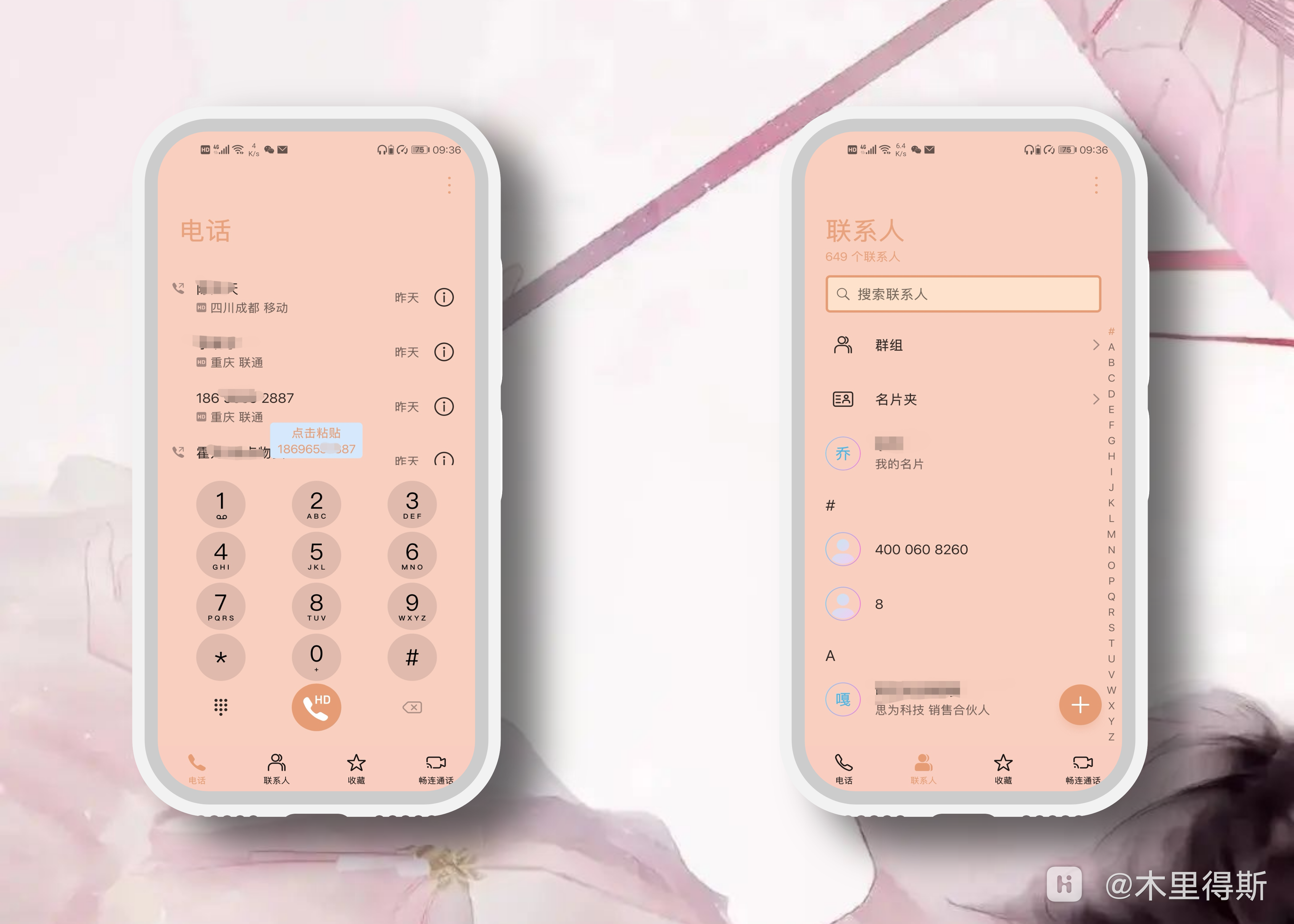 HiShoot_20210420_094208.png