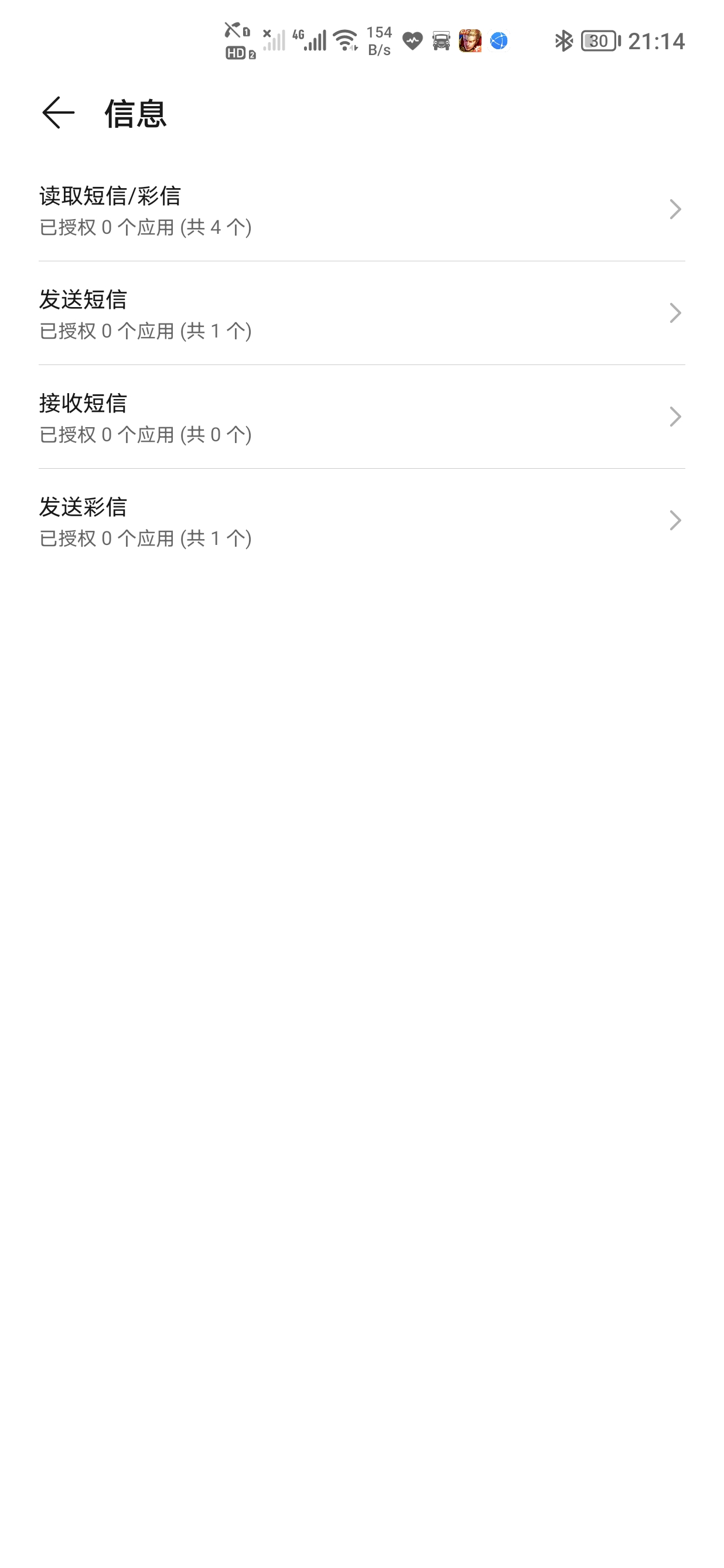 Screenshot_20210506_211405.jpg