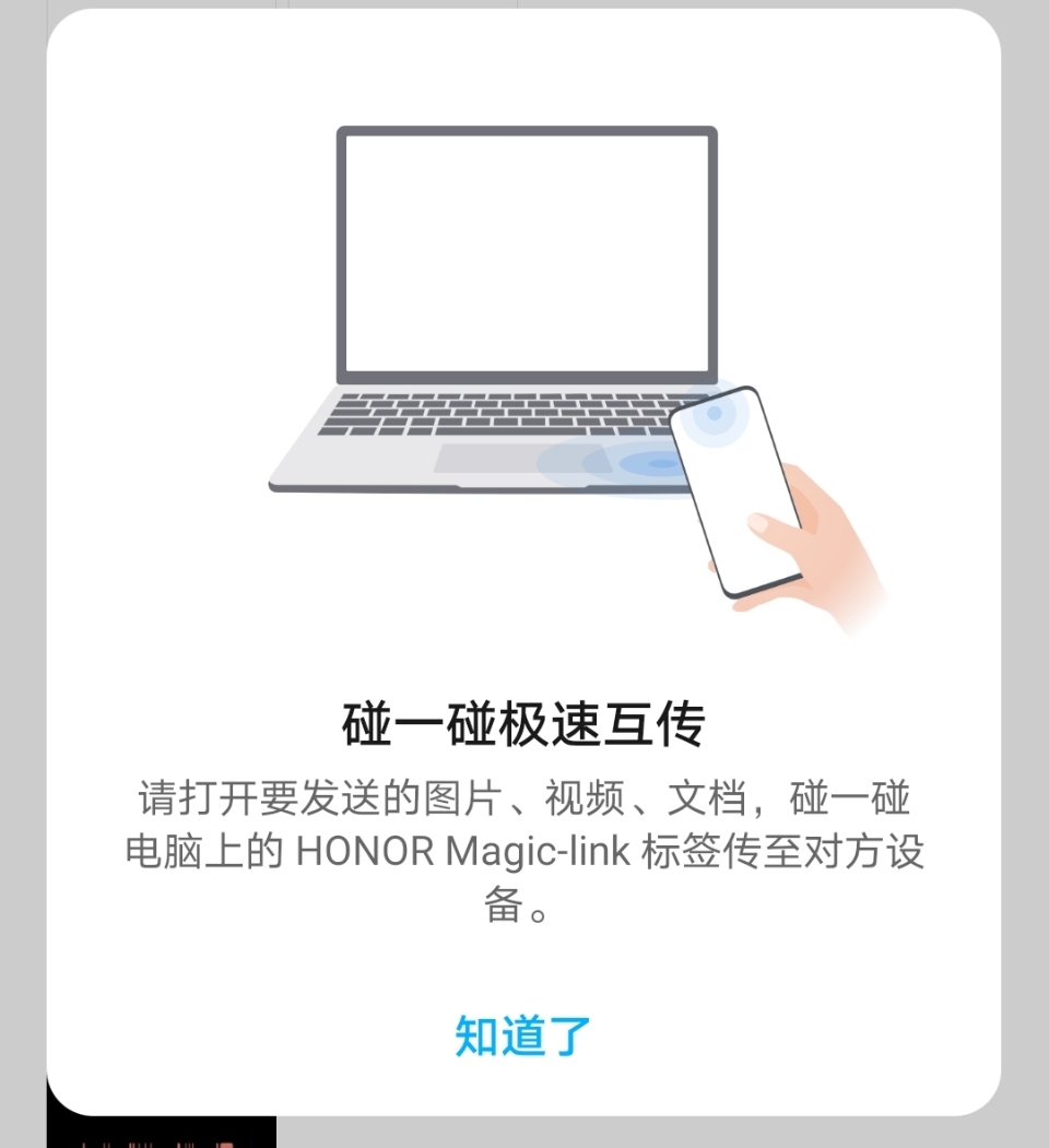 1620319632629_cb650a40-3d6c-4055-b61b-335cb0612e02_by_weibo_editor.jpg