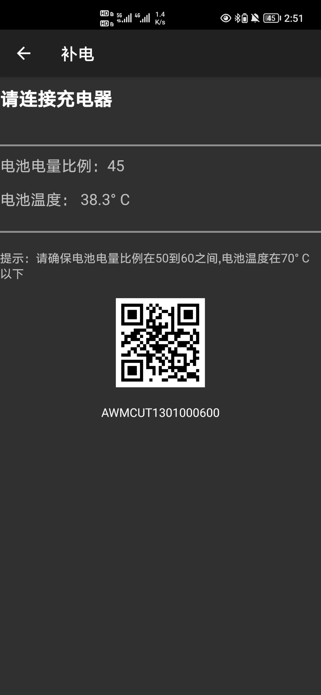 Screenshot_20210507_145129.jpg