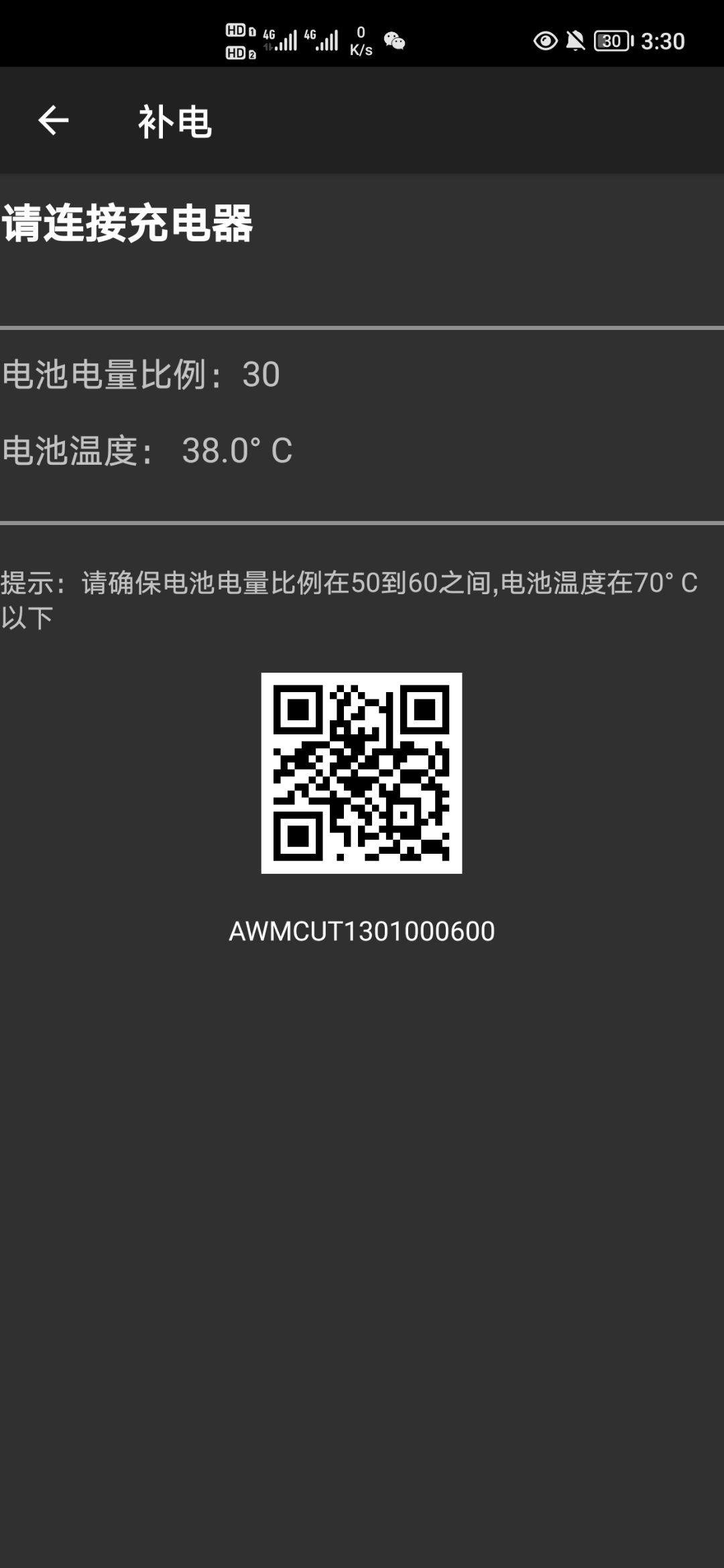 Screenshot_20210507_153054.jpg
