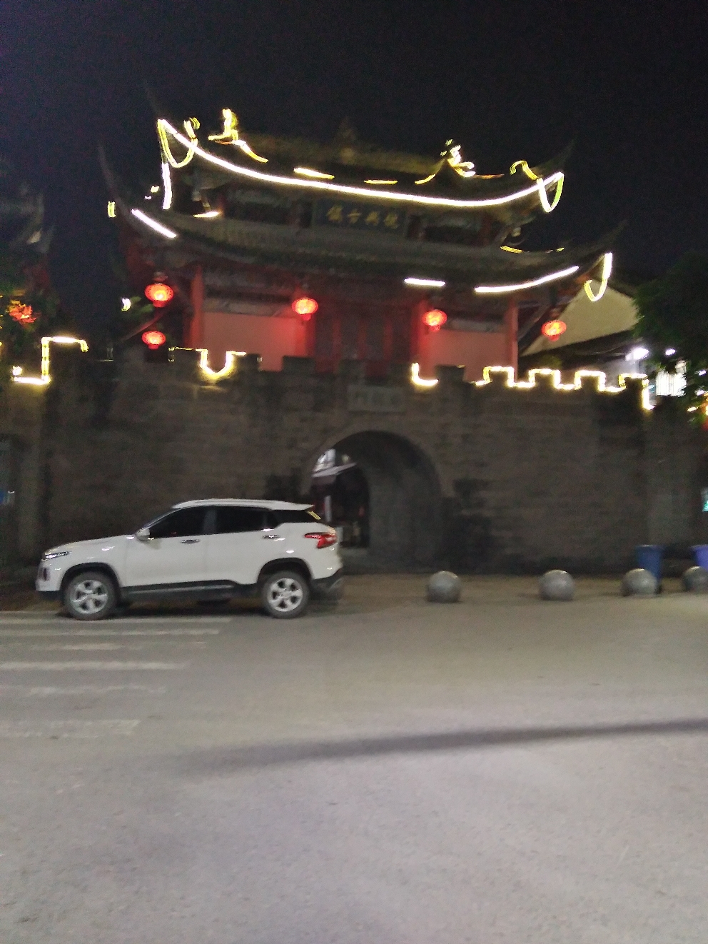 IMG_20210507_232101.jpg