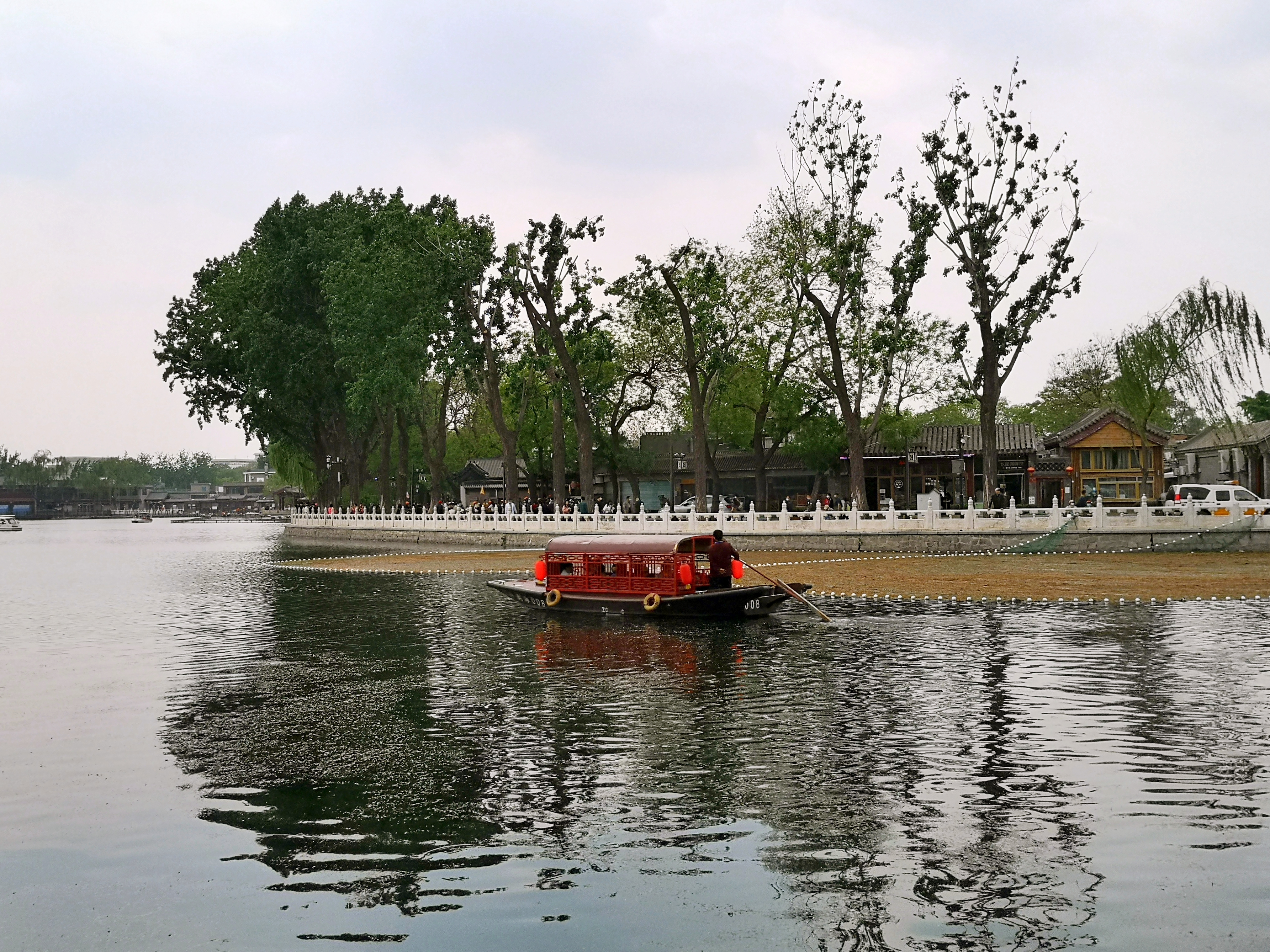 IMG_20210424_134635_mix01.jpg