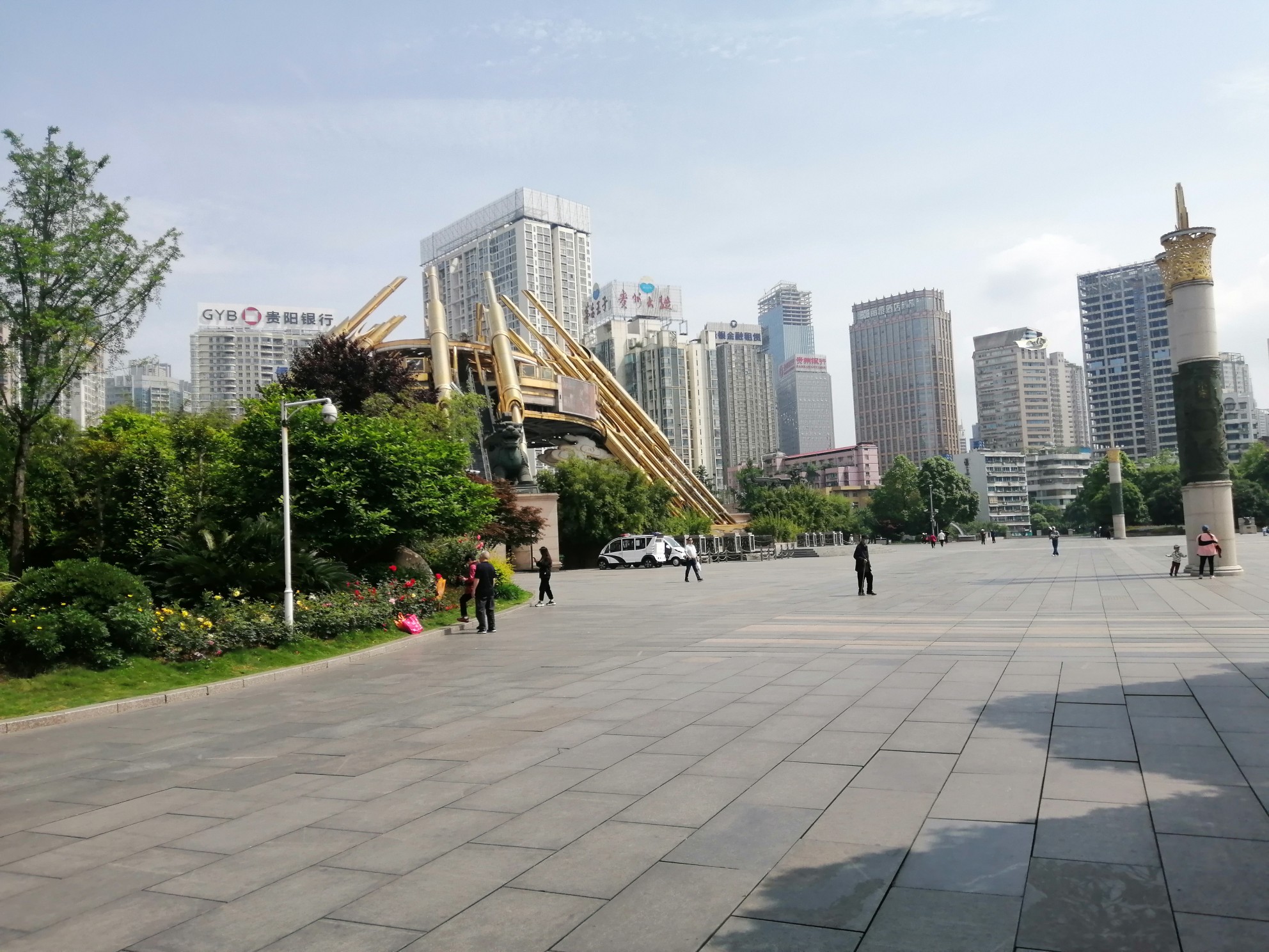 IMG_20210508_103230.jpg
