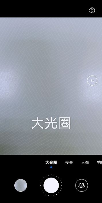 光圈.jpg
