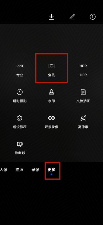 更多.jpg