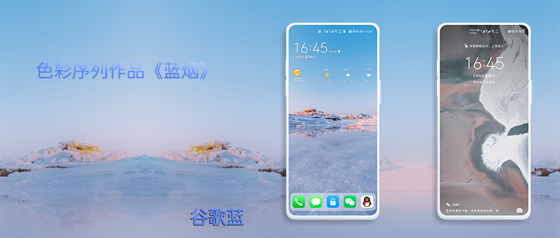 公众号模板.png