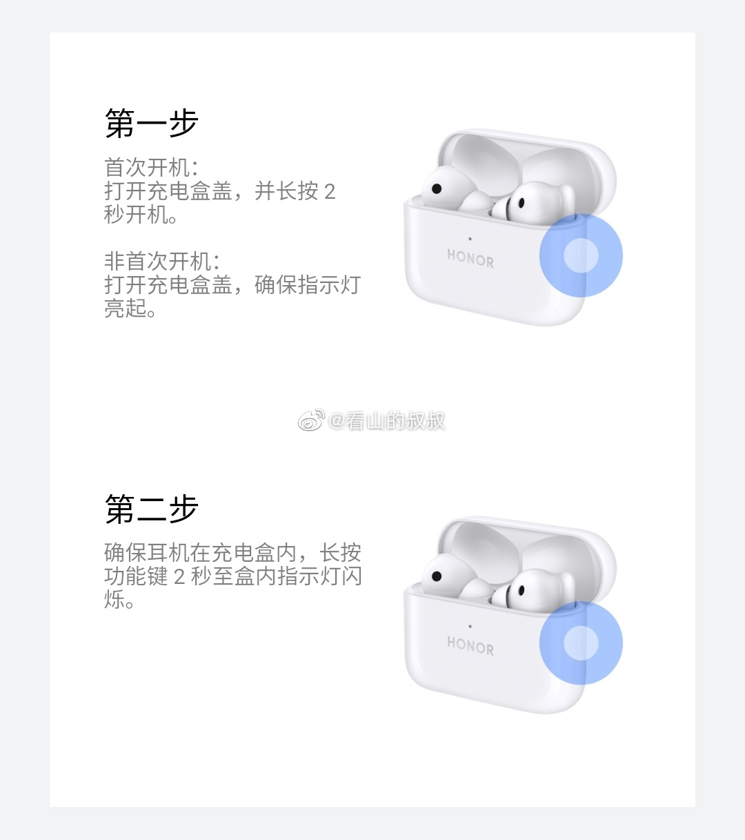 4c6fd3b4-a7df-455d-89cf-93e24b2f666f.jpeg