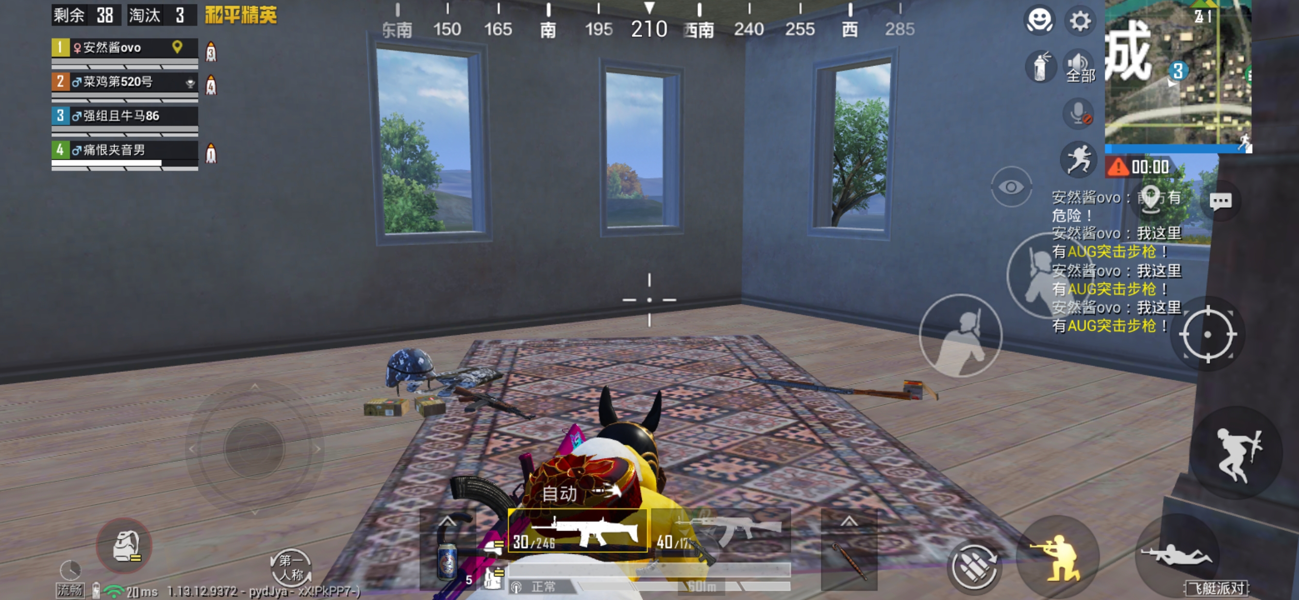 Screenshot_20210509_012042.jpg