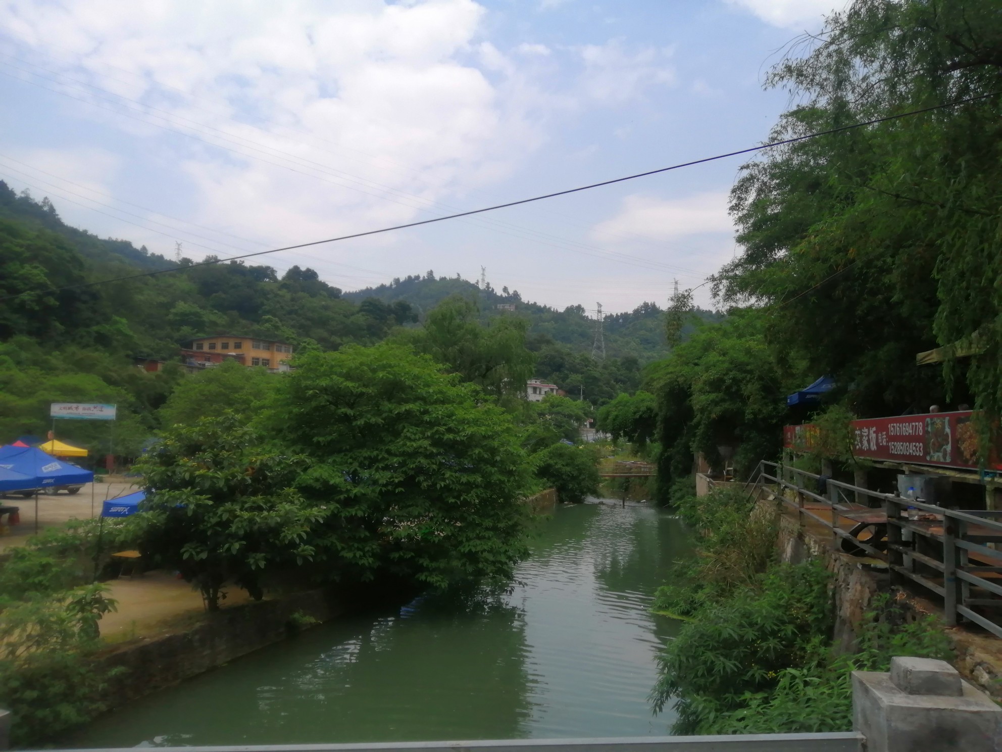 IMG_20210509_122318.jpg