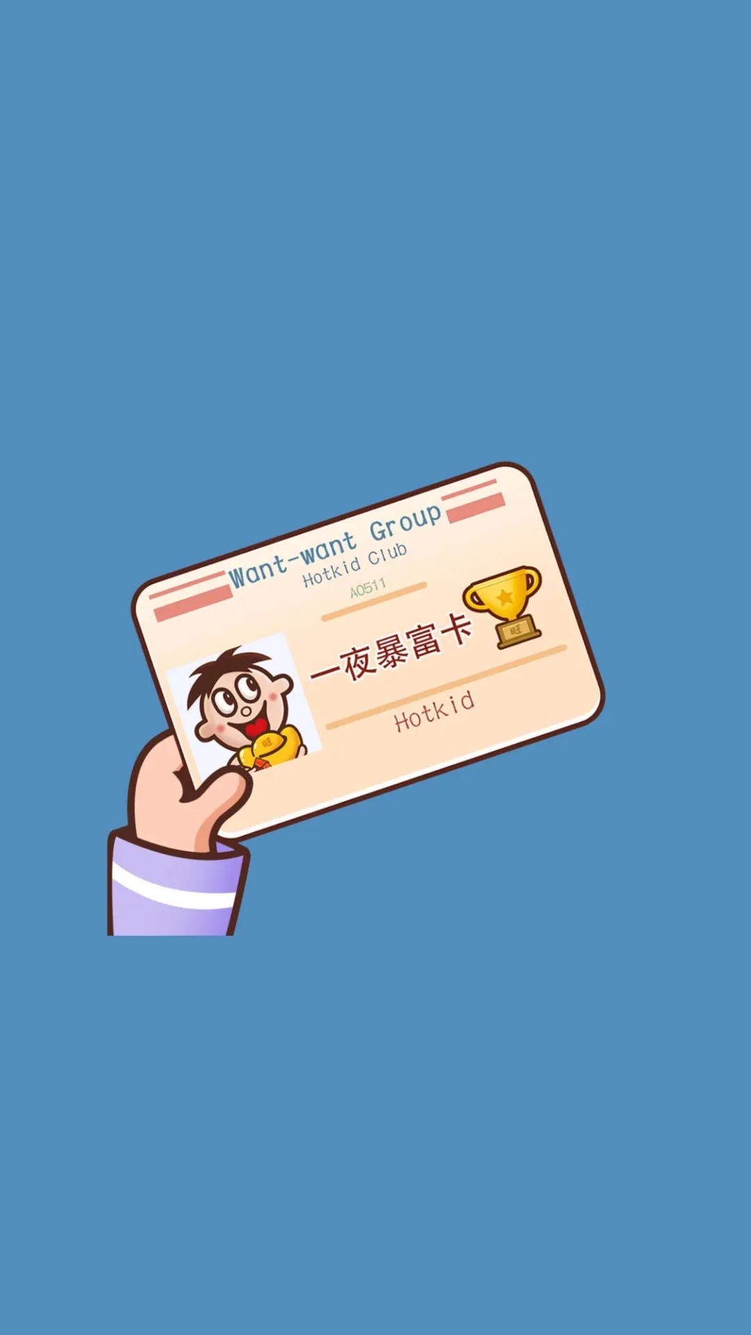 mmexport1620539643832.jpg