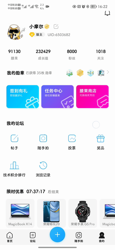 4.gif