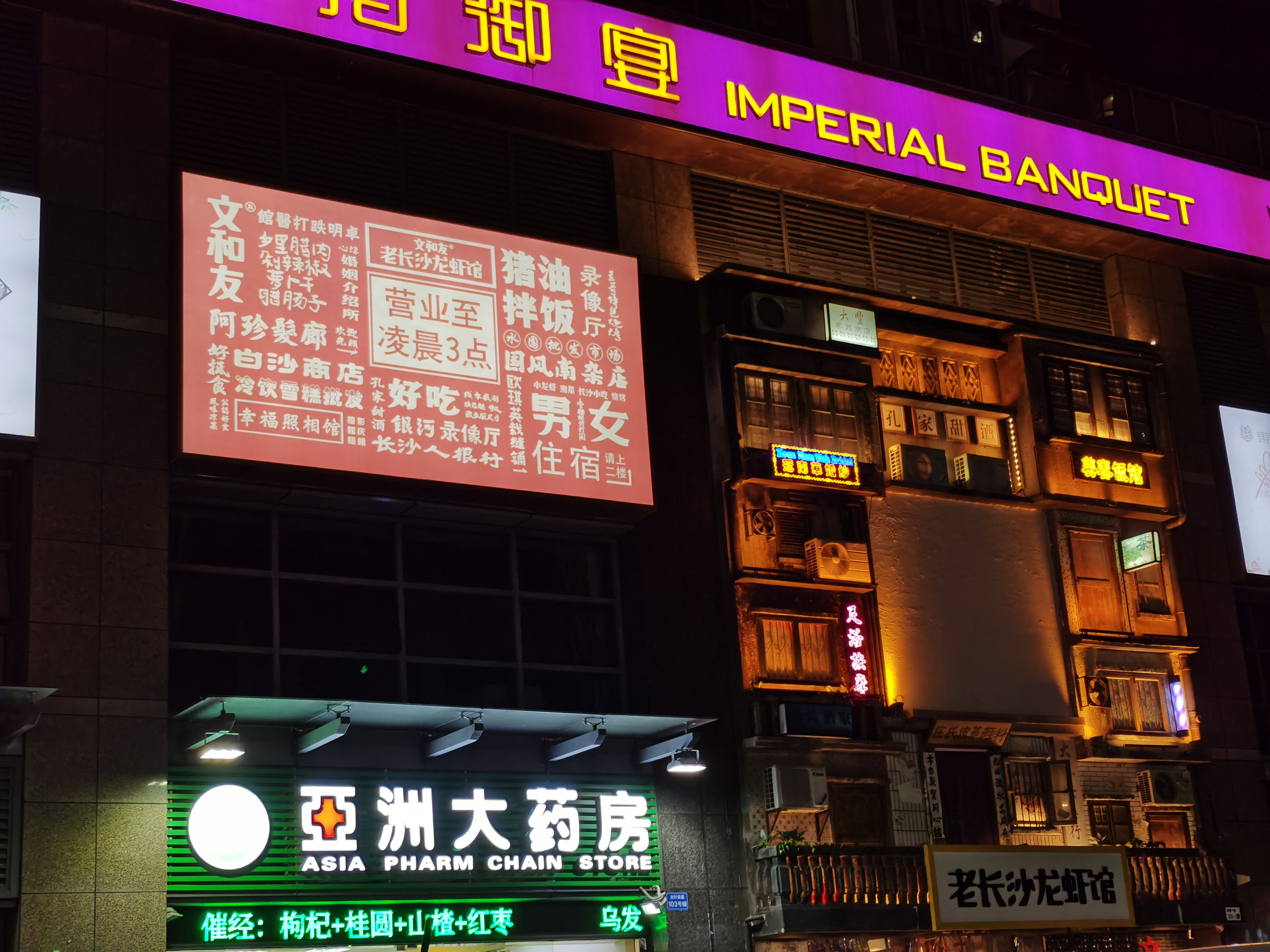 IMG_20210429_201134.jpg