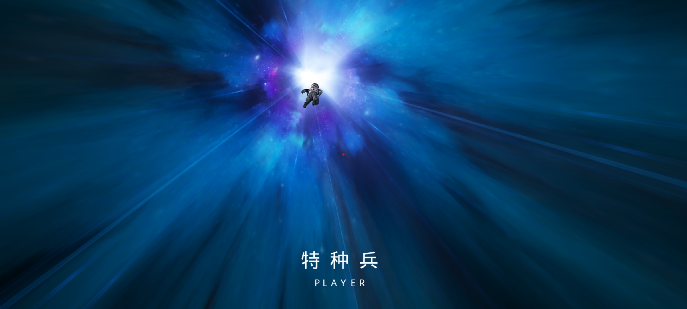 Screenshot_20210509_212136_com.tencent.tmgp.pubgmhd.jpg