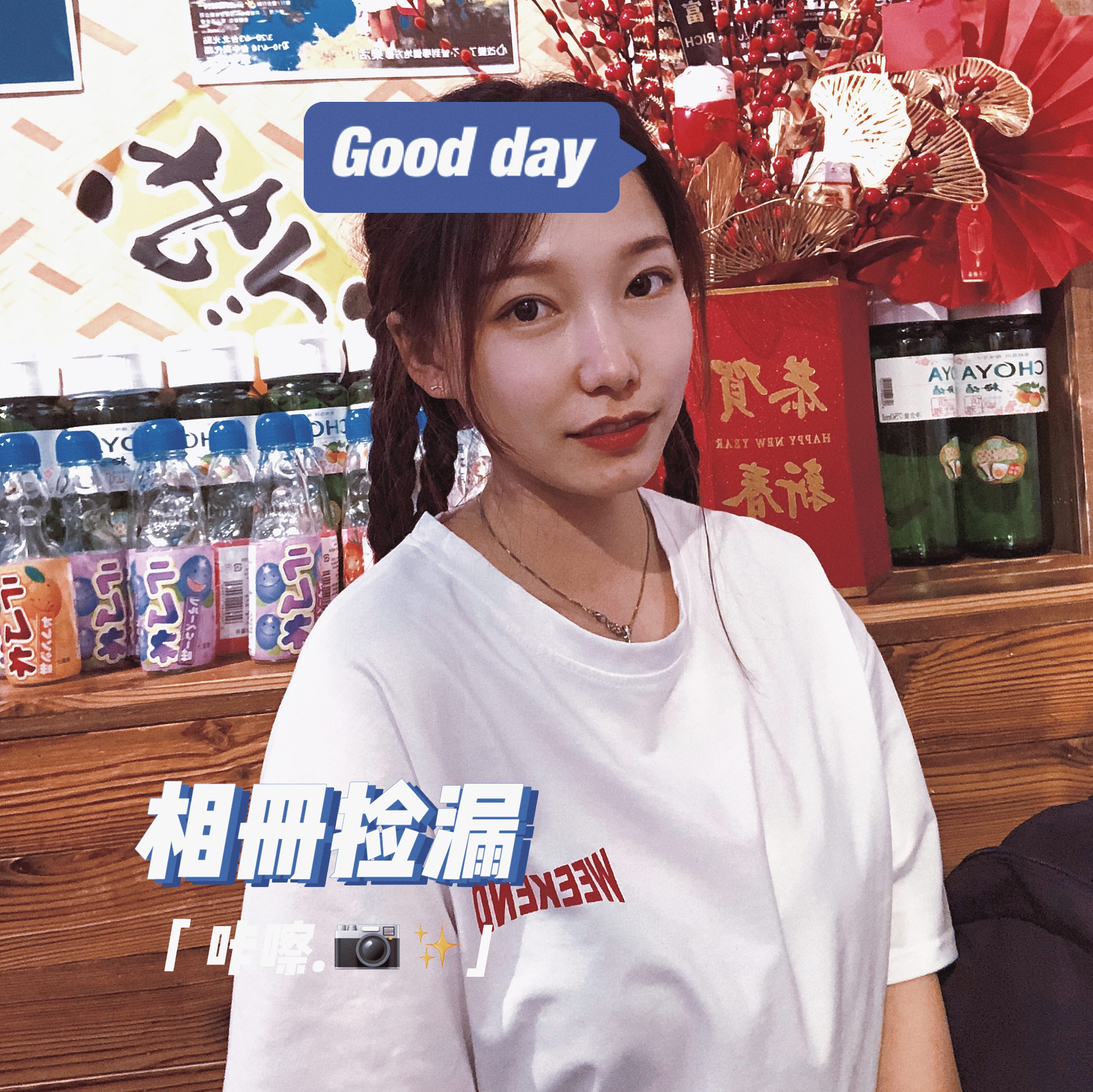 -4975d3a430c652ff.jpg