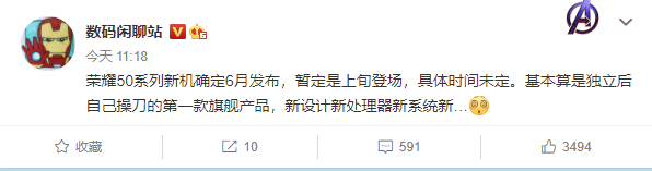 e308bfc5-43e3-4d6e-b515-e163aac7d498.png