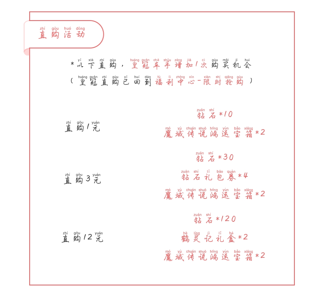Screenshot_20210510_233002_com.tencent.mm.png