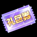 mmexport6a9e7cbcef5020f04718babb03b481dd_1620660491392.png