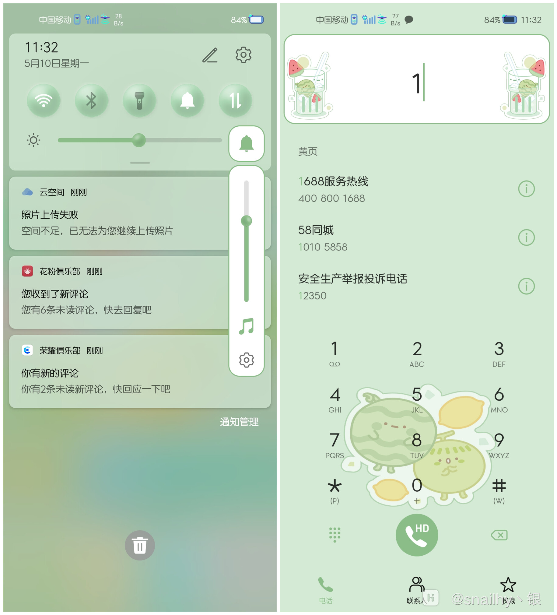 微信图片_202105101133344.jpg