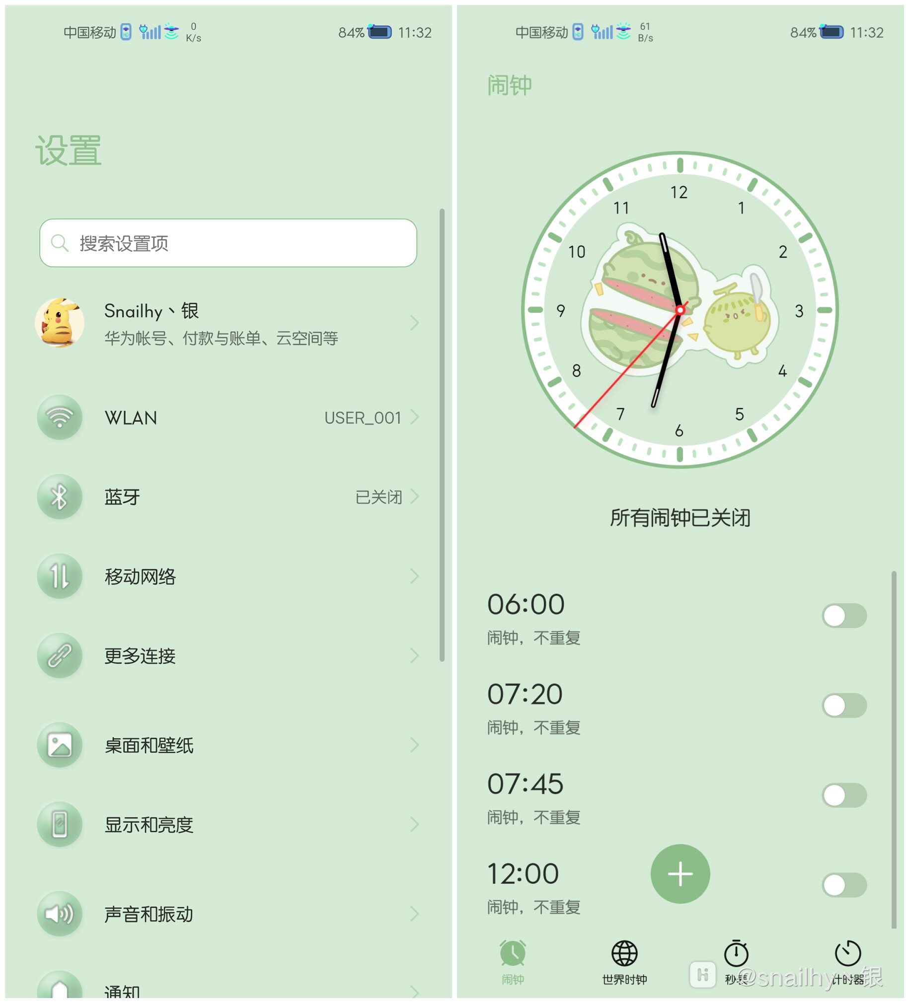 微信图片_202105101133342.jpg