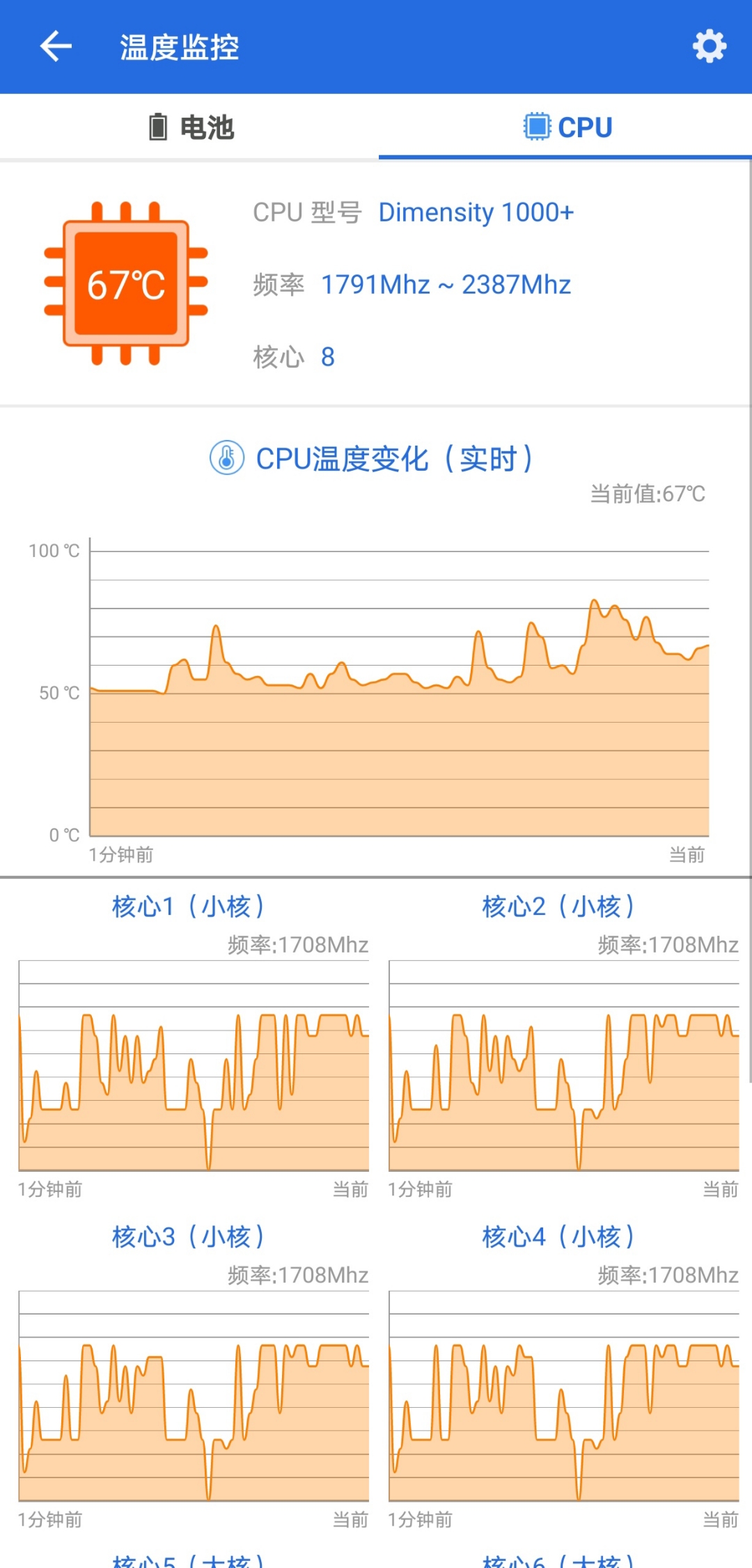 Screenshot_20210512_165806.jpg