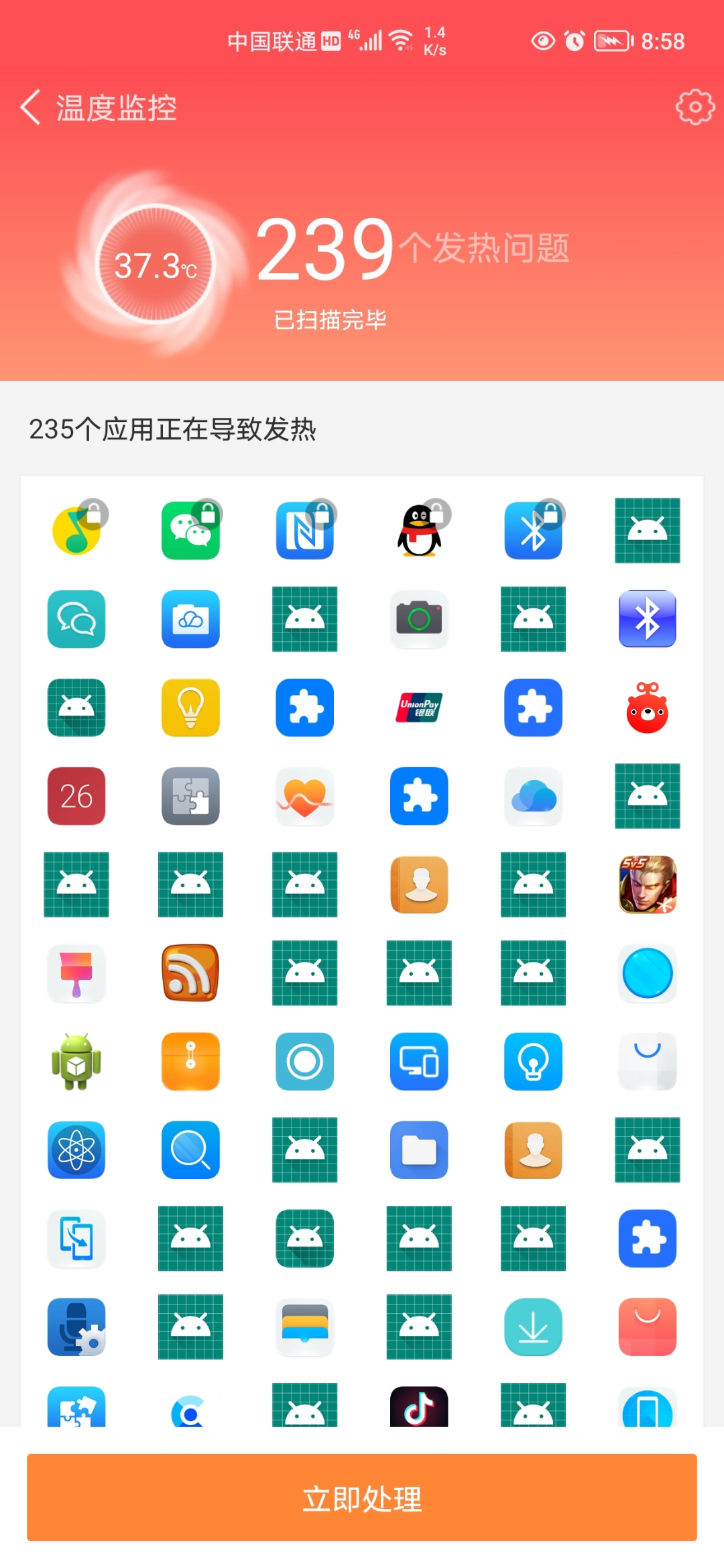 Screenshot_20210512_205851.jpg