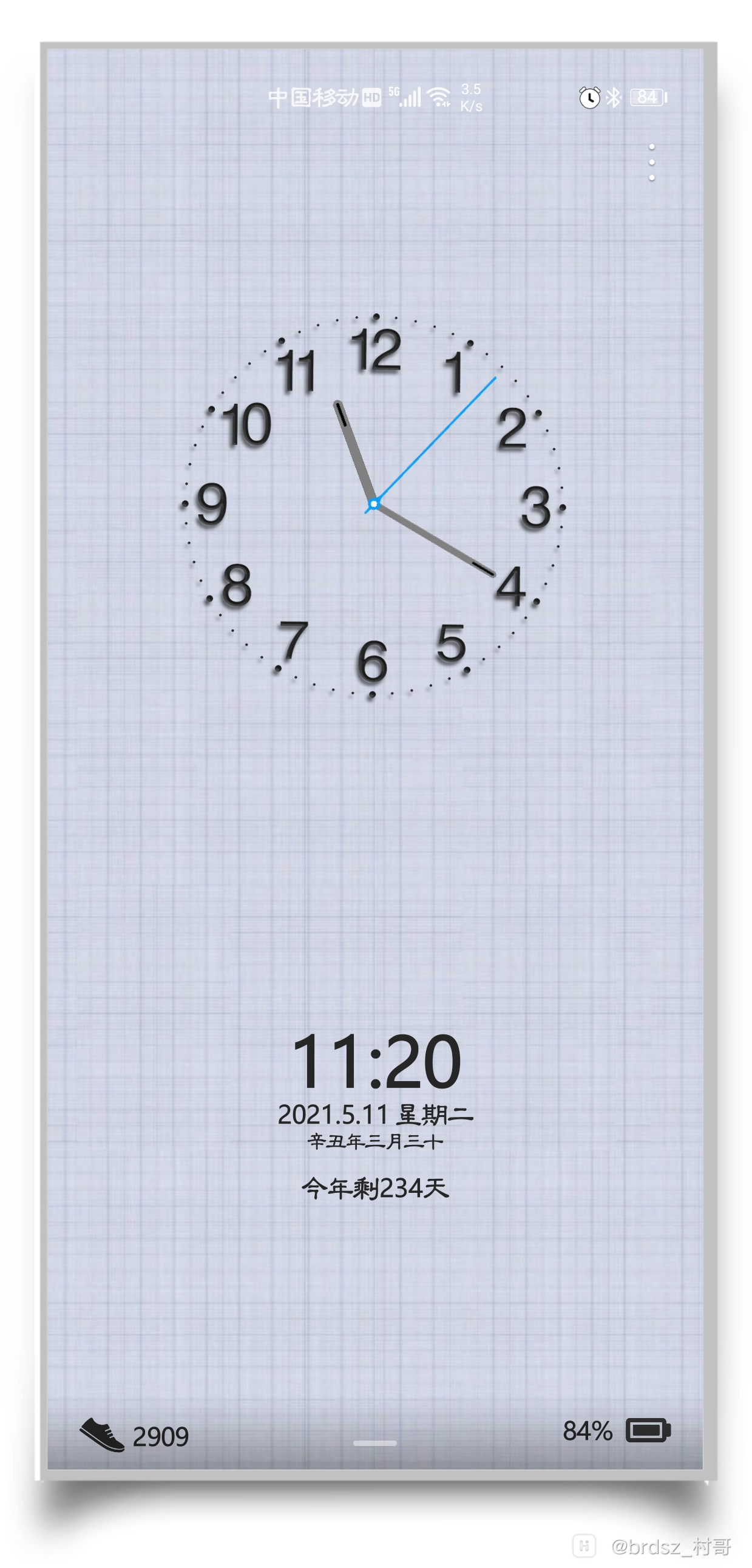 HiShoot_20210512_163808.png