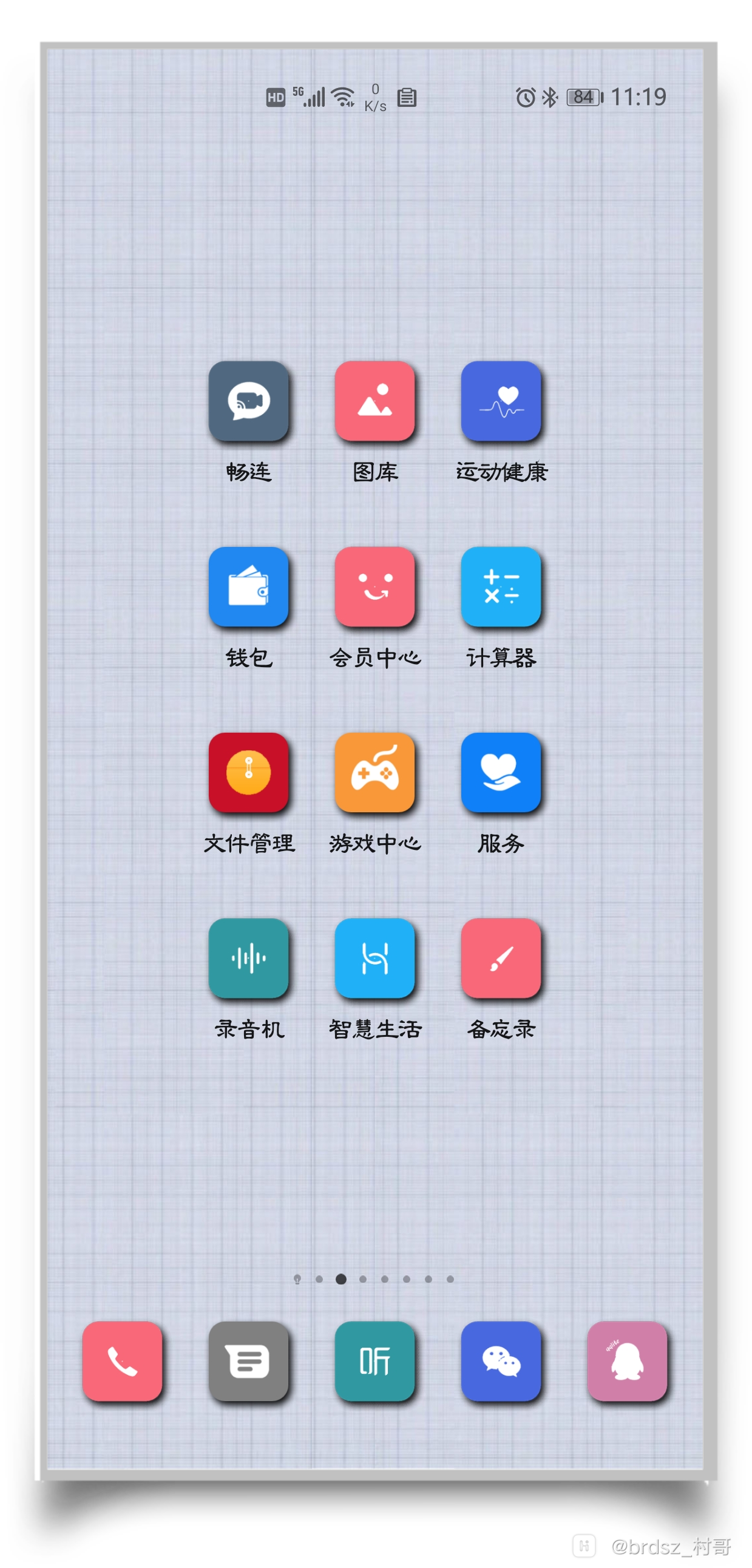 HiShoot_20210512_163823.png