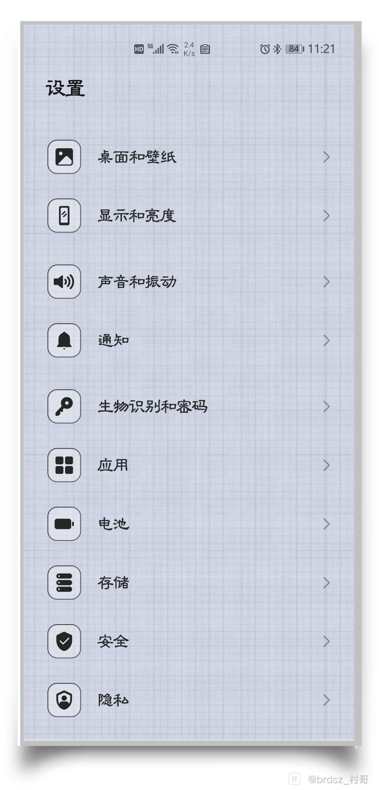 HiShoot_20210512_163922.png