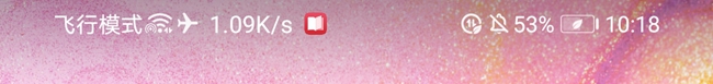 Screenshot_20210513_101837_com.huawei.android.launcher.jpg