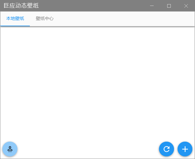 QQ截图20210513152333.png