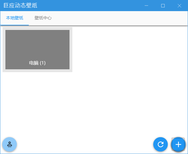 QQ截图20210513152919.png