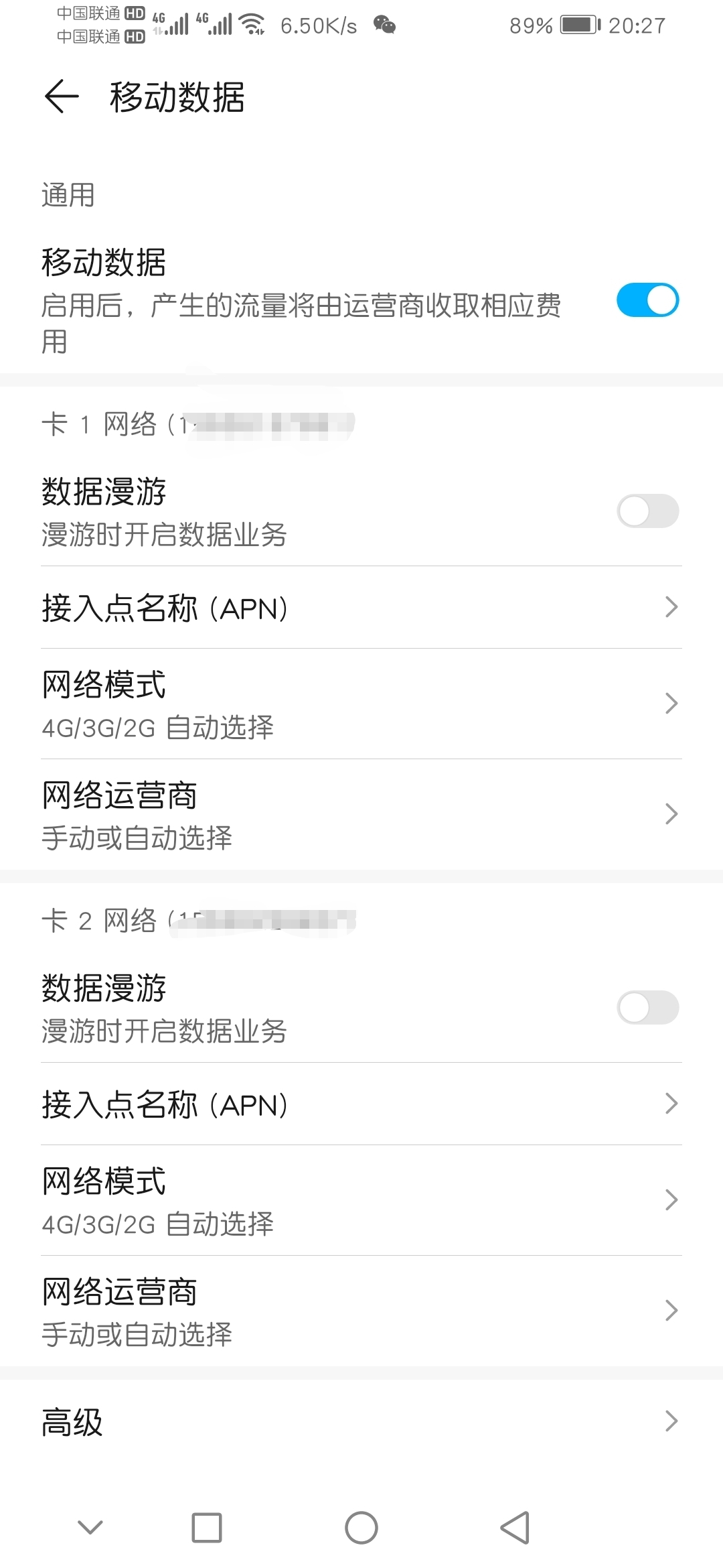 Screenshot_20210513_202745.jpg