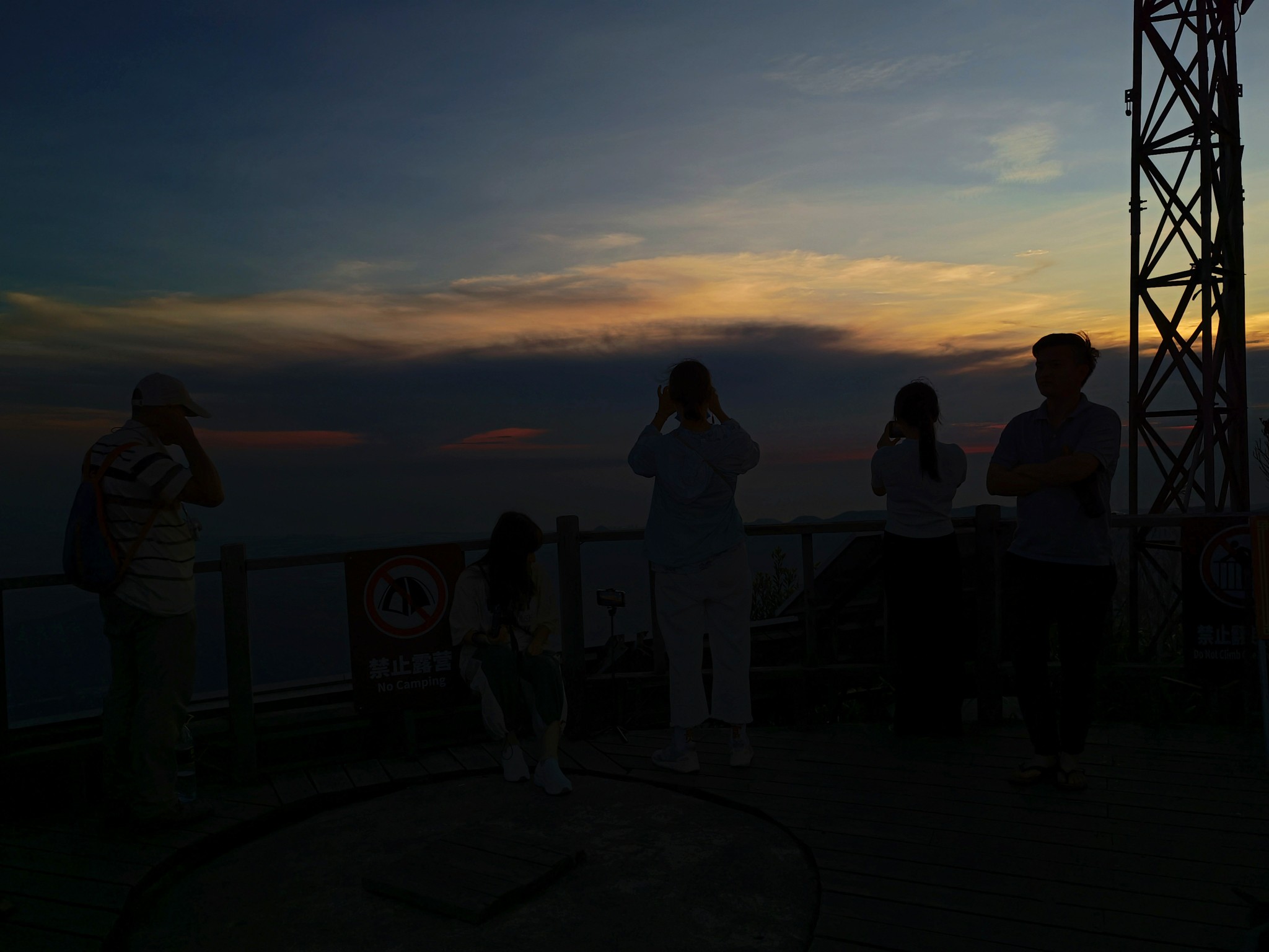 IMG_20210503_190143-01.jpeg