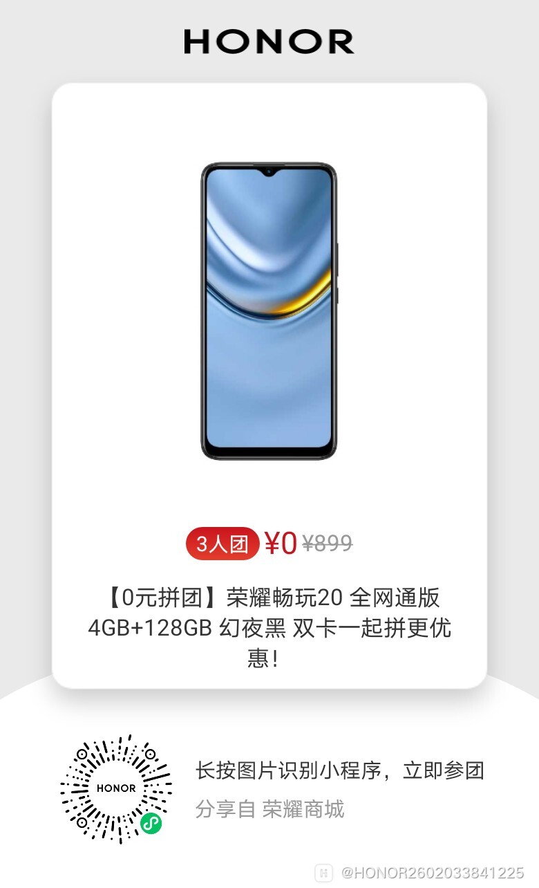 TeamBuy1620909378162.JPEG