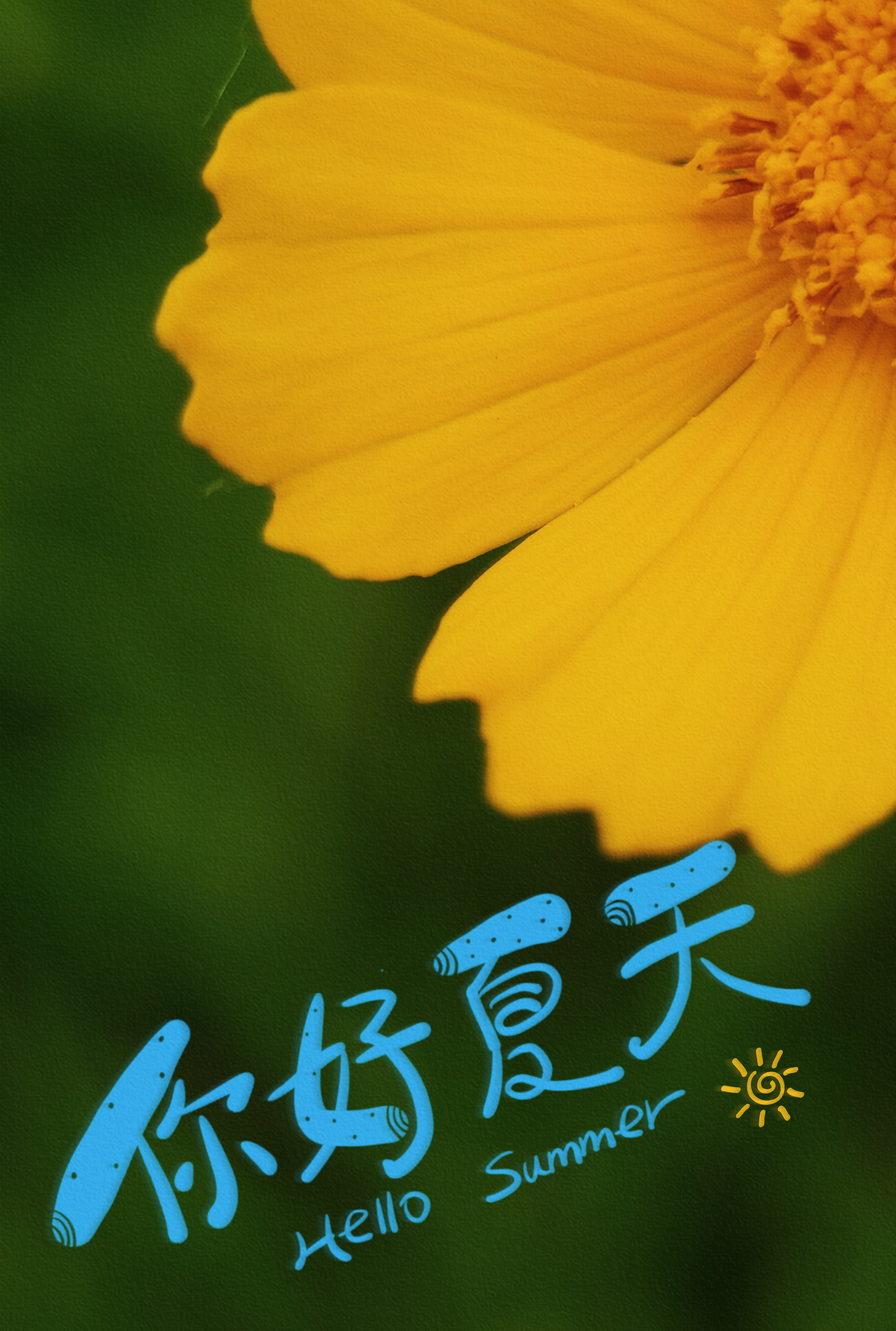 retouch_2021051409431525.jpg