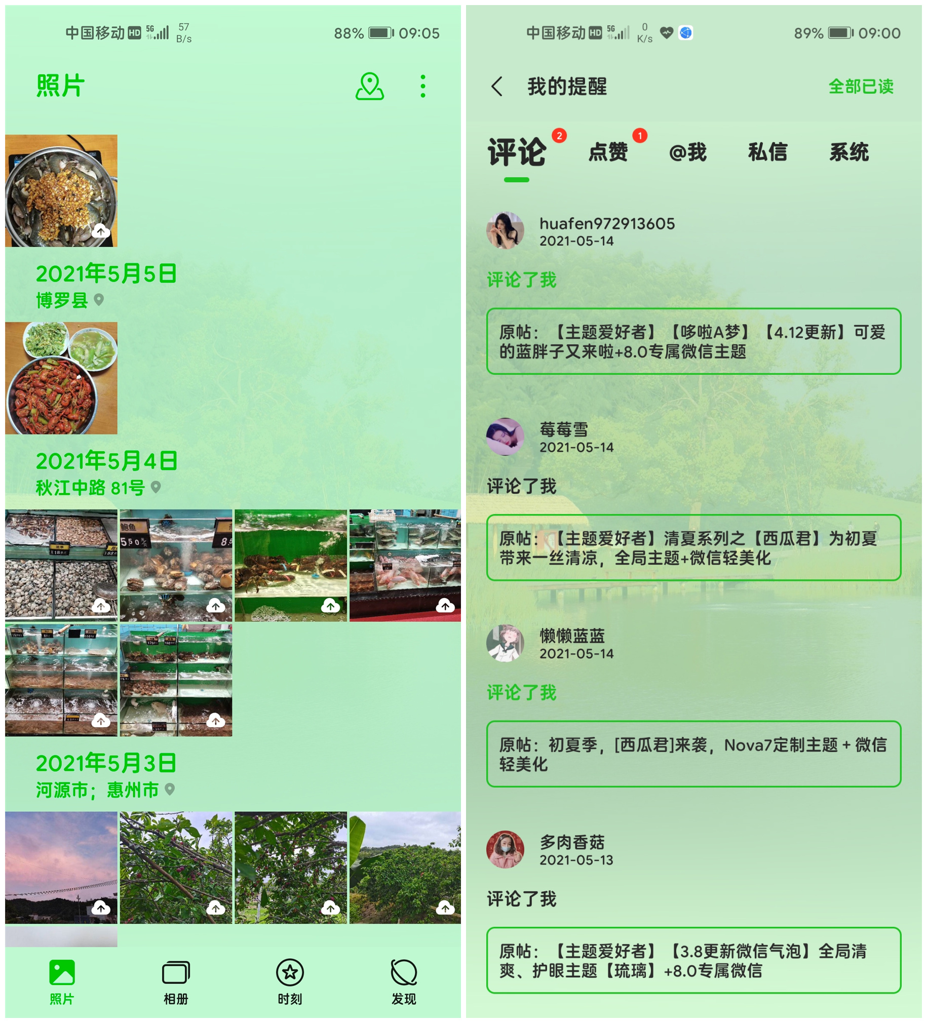 微信图片_202105141118412.jpg