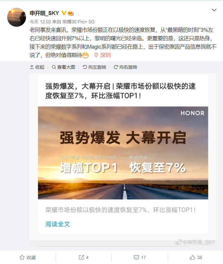 8ad816e6-87c6-4b05-9dcd-f853c0df357d.png