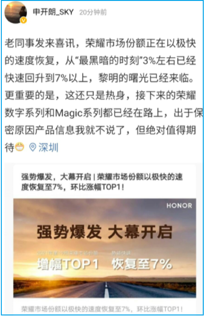 IMG_20210514_175349.png