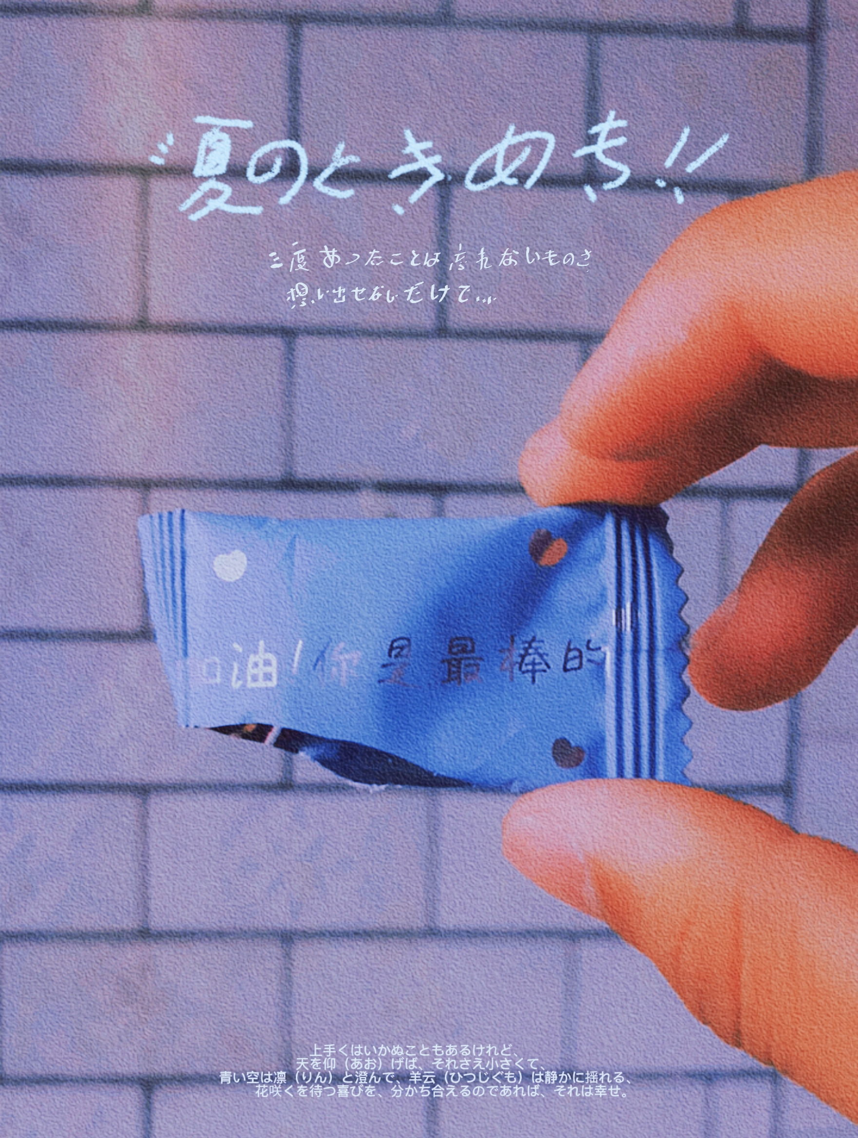 retouch_2021051219294703.jpg